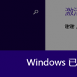 香港6合和彩什么时候开奖!